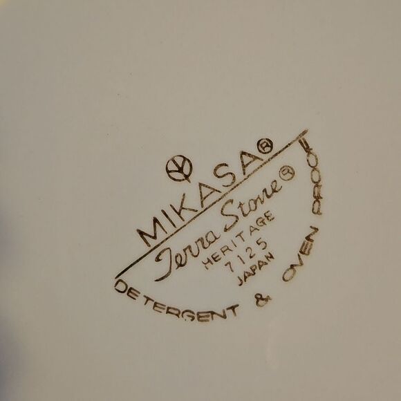 Vintage Mikasa Terra Stone Heritage 7125 Rooster Plate Cup Mug Dinnerware Set 32 - Picture 12 of 16